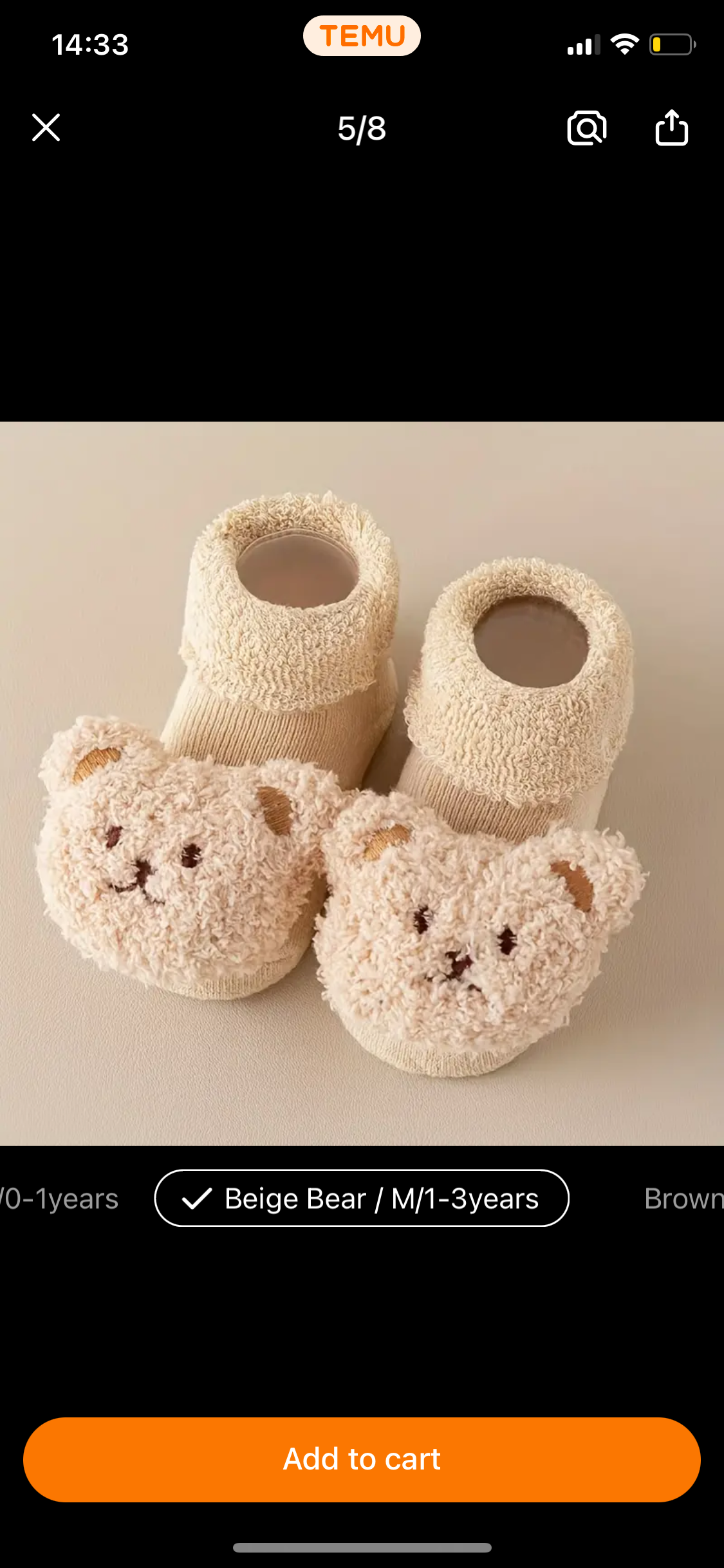 Teddy Bear Baby Gift Box